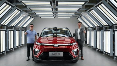 天際ME5預(yù)售火熱開啟 長沙匠心智造工廠正式投產(chǎn) 開啟汽車銷售新篇章