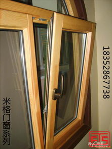 鎮(zhèn)江米格門窗 各類材質門窗效果圖精選，詮釋品質與美學